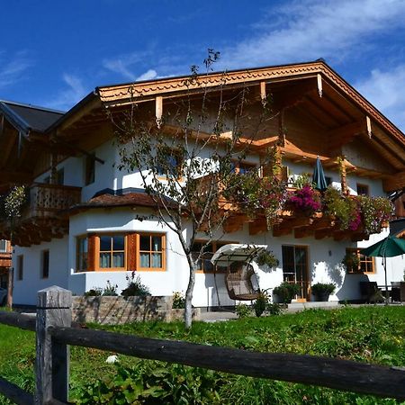 Appartement Herzog Saalfelden Екстериор снимка